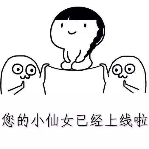  各位男朋友,如何来拯救女朋友的买买买呢