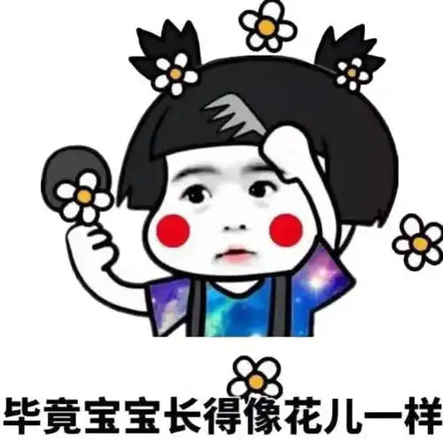  开心一刻笑话这段时间猪肉涨价厉害了,老婆好几天都没买猪肉了