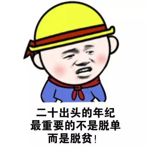  小学生放假三天,老师留了写日记的作业