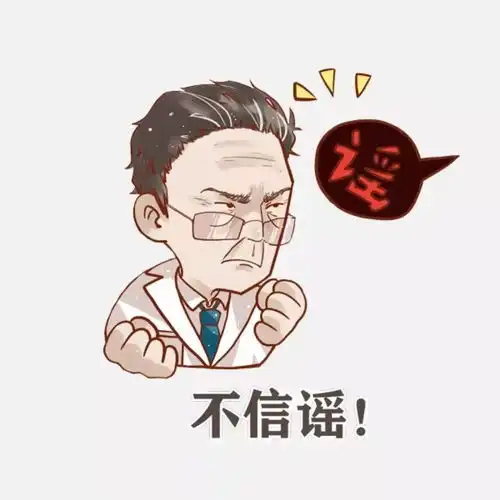  疫情未结束,防护勿松懈