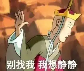  来不及了,快上车周末组团去新区看房,最后两个名额