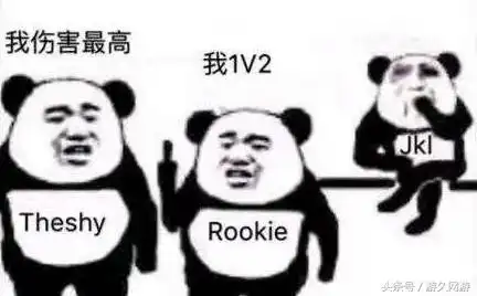  王校长表示我八点的飞机,ig众人一听赶忙表示三场结束比赛