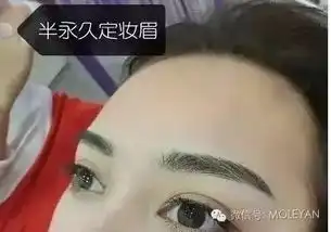  同样是做眉毛,为何她做的效果比你好