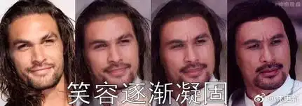 强吻表情包图片大全林更