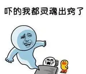 如何用视频做表情包制作