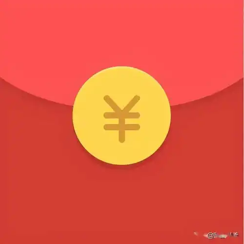  警惕这种防疫补贴千万别领