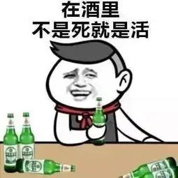  那些逃离建筑央企的人,都在想什么