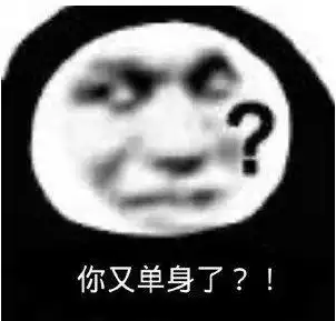  陈晓娶绿茶被折磨消瘦苍老,赵丽颖嫁海王婚姻不幸怒离婚,昔日cp一个比一个惨