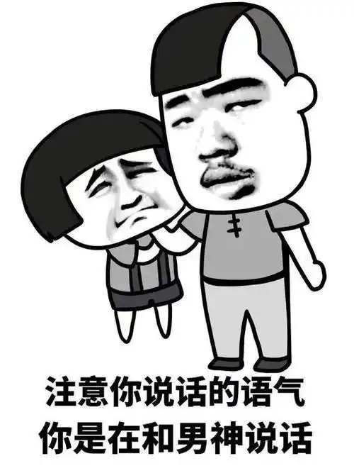  随思杂记录之说说废话这件事情