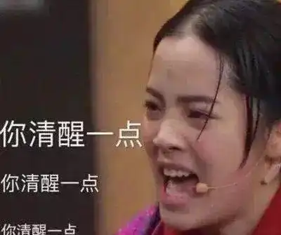有小姐姐吗表情包敢爱