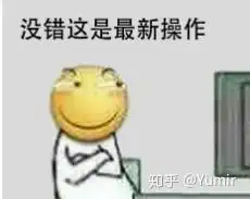  用128行代码实现一个文字冒险游戏