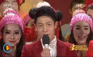  史上最难看春晚,连段子手们都无法拯救