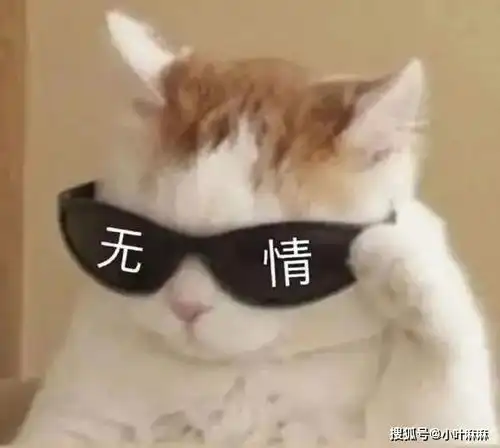  蔡依林杨超越接连被它中伤,它却依然猖獗