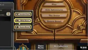  新版本小改动一览抱歉表情惨遭削弱