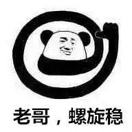  陈翔六点半的演员有多牛,看完你就知道了