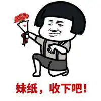  eminam表情包有字微信头像图片大全