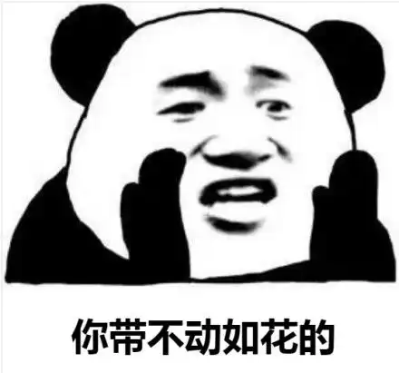 好孩子的编码习惯 好孩子的编码习惯