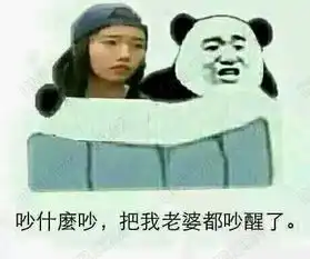  万万没想到之商人记1高考结束的假期计划