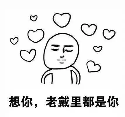  最燃演讲走红人生很贵,请别浪费