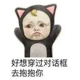  招聘丨谁说你年初找不到好工作