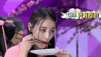  迪丽热巴太能吃体重飙涨,高伟光抱不动鹿晗腰受伤