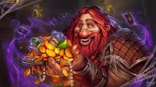  炉石新冒险128元到底值不值