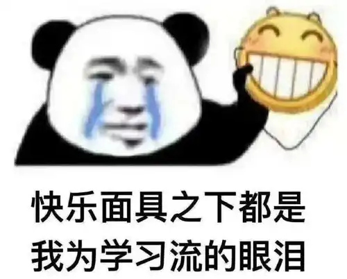  8月考研英语应该如何复习暑期黄金提分期,这4点要做到
