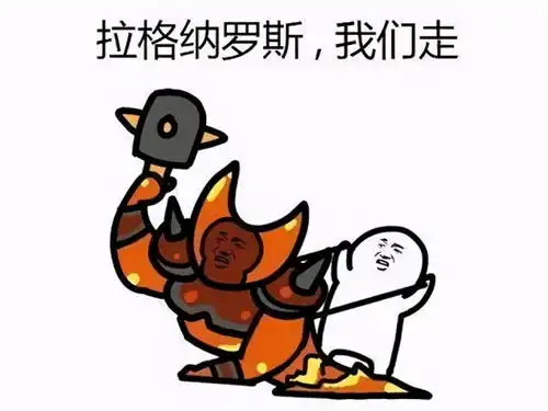  魔兽怀旧服赚疯了,暴雪又一款游戏坐不住了自己也搞了个怀旧服