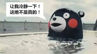  20万的suv被路虎仿了,国内设计真是后来居上
