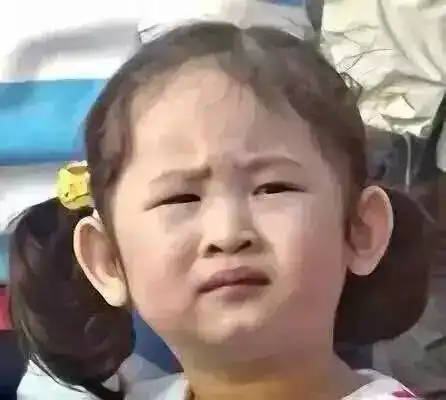  慌苏州有人被腾讯告了只因用了这个表情包......