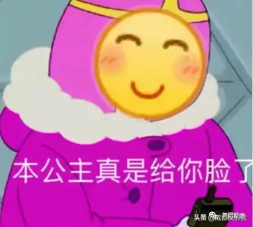  韩国再现奇葩教材想嫁来韩国,先学女德