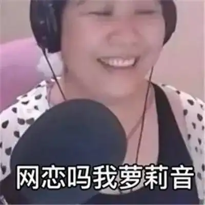  新研究训练小老鼠充当分类器,识别deepfake假声音,比计算机更靠谱