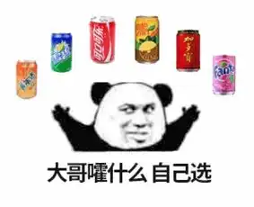  表情包营销新玩法都在这里了