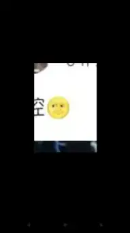  这种表情哪里有如果要下载在哪里搜狗输入法嘛