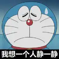  邪恶哆啦a梦小说微信头像图片大全