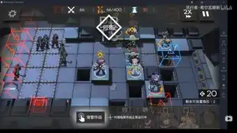  明日方舟剿灭作战龙门外环攻略