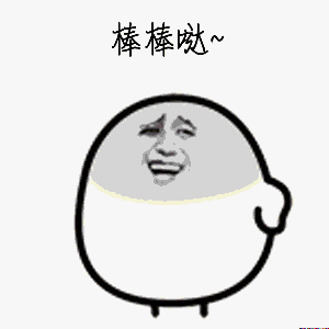  小芽开团要风度更要温度,让单身汪告别左手摸右手的神器在此