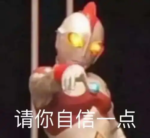 乌鸦哥掀桌子表情包沙雕