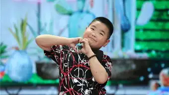  戏班小子