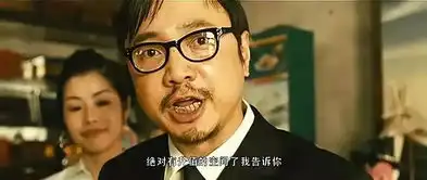  大年初一电影预售,本店会员不用愁,预留座位包您满意,预留有限,请速订