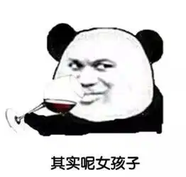 笑话,不知道广大女性同胞有没有这种经历,去理发店各种被忽悠 笑话,不知道广大女性同胞有没有这种经历,去理发店各种被忽悠