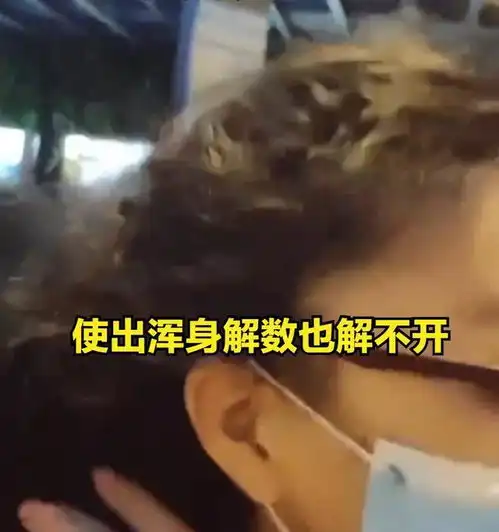  广东一女子怕秃头,长达三个月不洗头,惊喜地长出碎发结果悲剧了