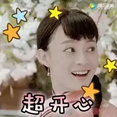  春季养生不求人,达人脚下有黄金