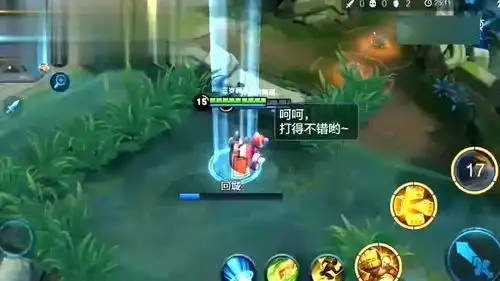 王者荣耀不要问我在这干什么,等人上钩 王者荣耀不要问我在这干什么,等人上钩