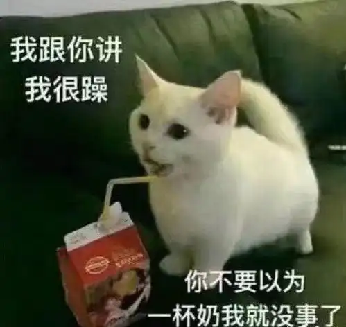  我想跟天蝎提分手了