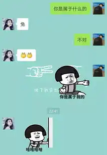  这些撩人套路你不会,难怪你单身.......