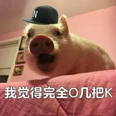  55开爆料将和科比一起直播是要看4点钟的洛杉矶