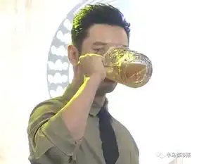  服不服青岛啤酒节上,黄晓明25秒干了一扎啤酒网友傻眼在线求证,本人耿直回复