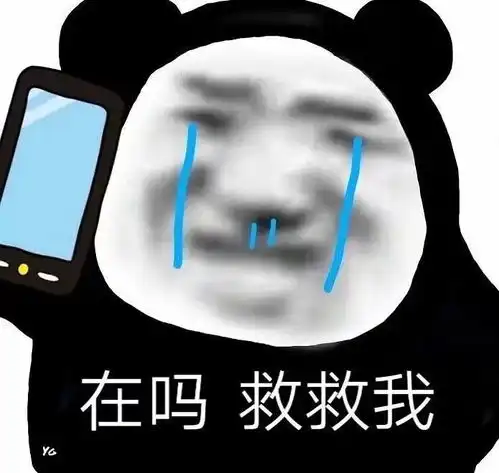  我刚刚不小心烧掉了我家狗的胡须,想问狗没了胡须问题大吗