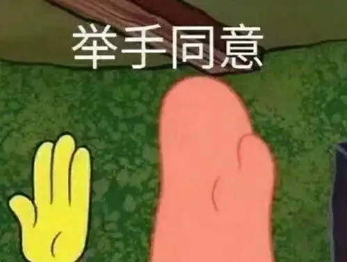  第一口留给毛肚,是对四川火锅最起码的尊重